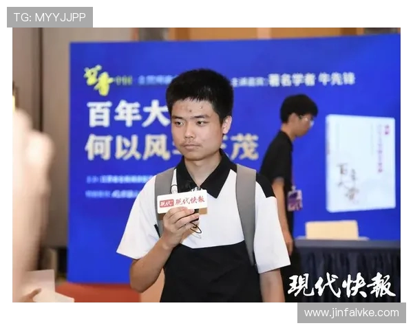 毕飞宇笔下的 “苏超” 之火：不止 6 万观众的深呼吸